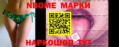 соль ск Баксан