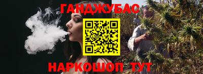 соль ск Баксан
