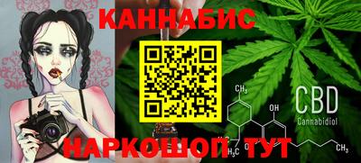 прущий лед Аша