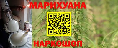 соль ск Баксан