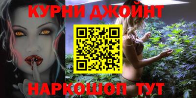 прущий лед Аша
