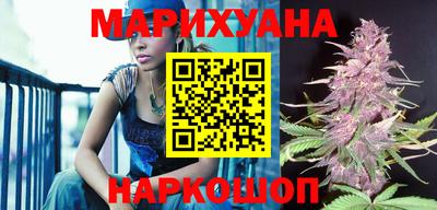прущий лед Аша