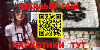 соль ск Баксан