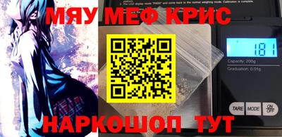 соль ск Баксан